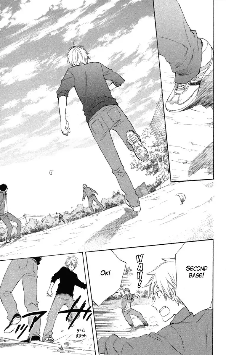 Seishun Kouryakuhon Chapter 4 46